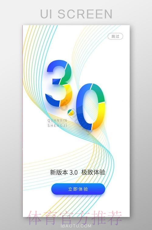 世界杯买球注册最新网址 世界杯买球注册最新网址