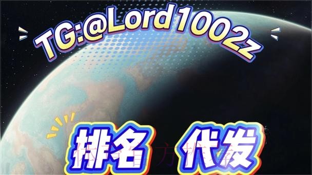 世界杯滚球APP官方 世界杯滚球APP官方