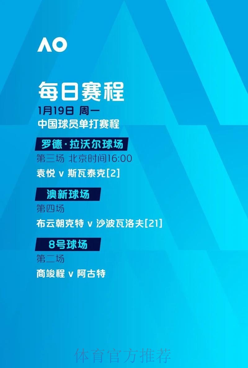 2026世界杯滚球网站入口地址